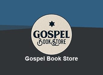 Gospel Book Store