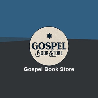 Gospel Book Store